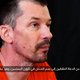 IS voert Britse reporter opnieuw op in derde video