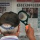 Het bewijs dat Amerika verdeeld is over de steun aan Taiwan heeft China nu al in de zak