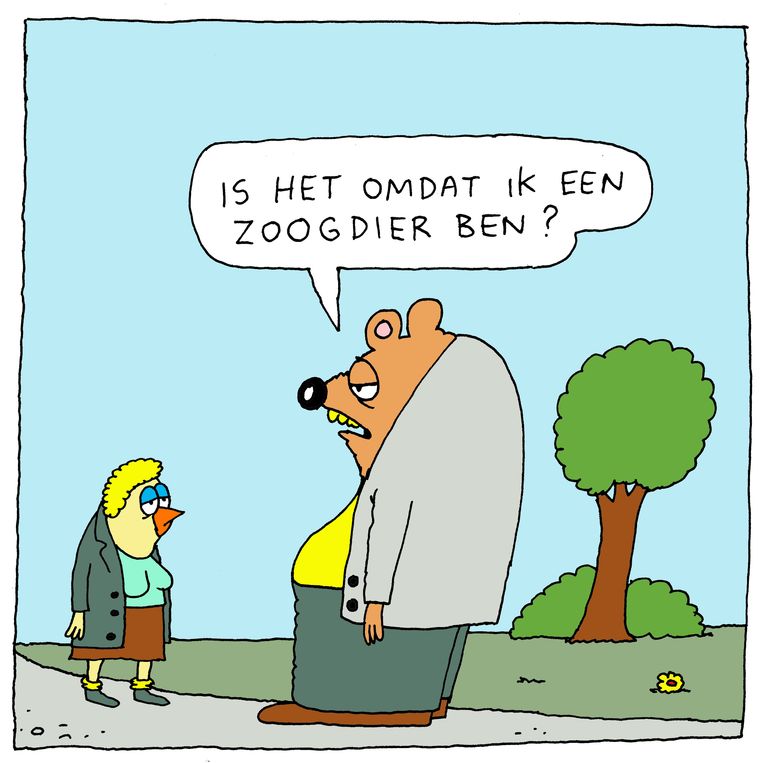 null Beeld Gummbah