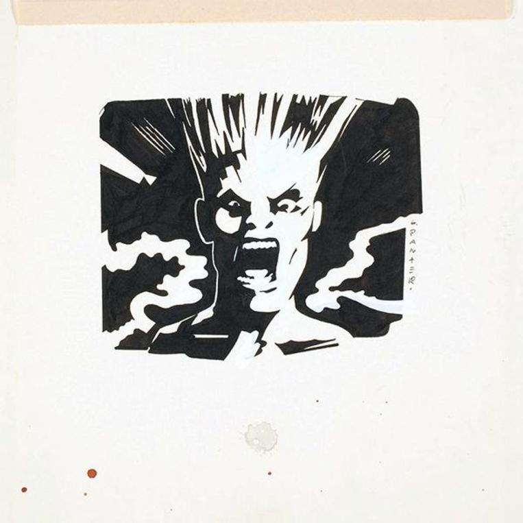 SCREAMERS
Demo Hollywood 1977 Beeld RV