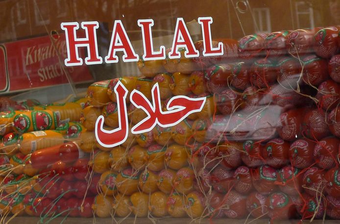 Een halalslagerij in Amsterdam.