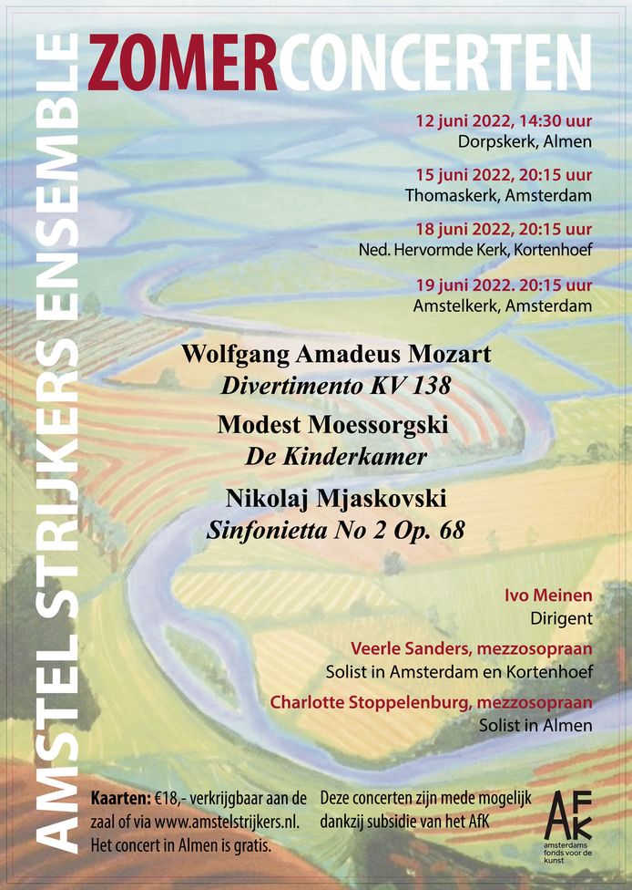 De flyer van de diverse concerten van het Amstel Strijkers Ensemble.