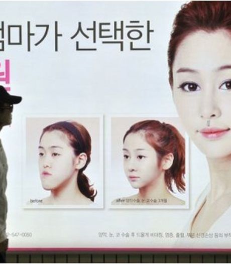 La chirurgie des mâchoires, nouvelle tendance en Corée du Sud