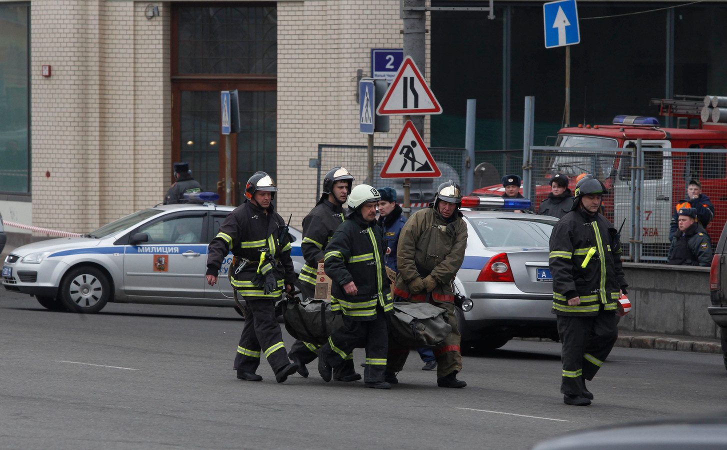 взрыв парк культуры