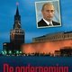 Yuri Felshtinsky & Vladimir Pribylovsky - De onderneming