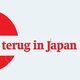 Heesto san terug in Japan: 'Ik eet nu veel spinazie'
