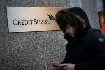 Credit Suisse leent tot 50 miljard Zwitserse frank bij centrale bank