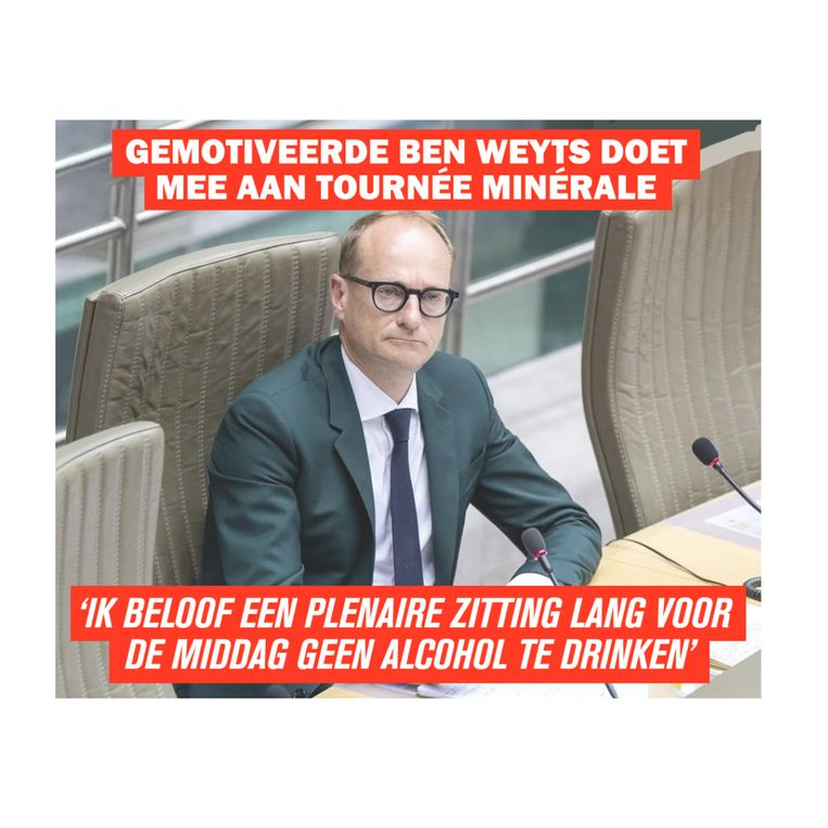 Gat van de wereld Beeld GVDW