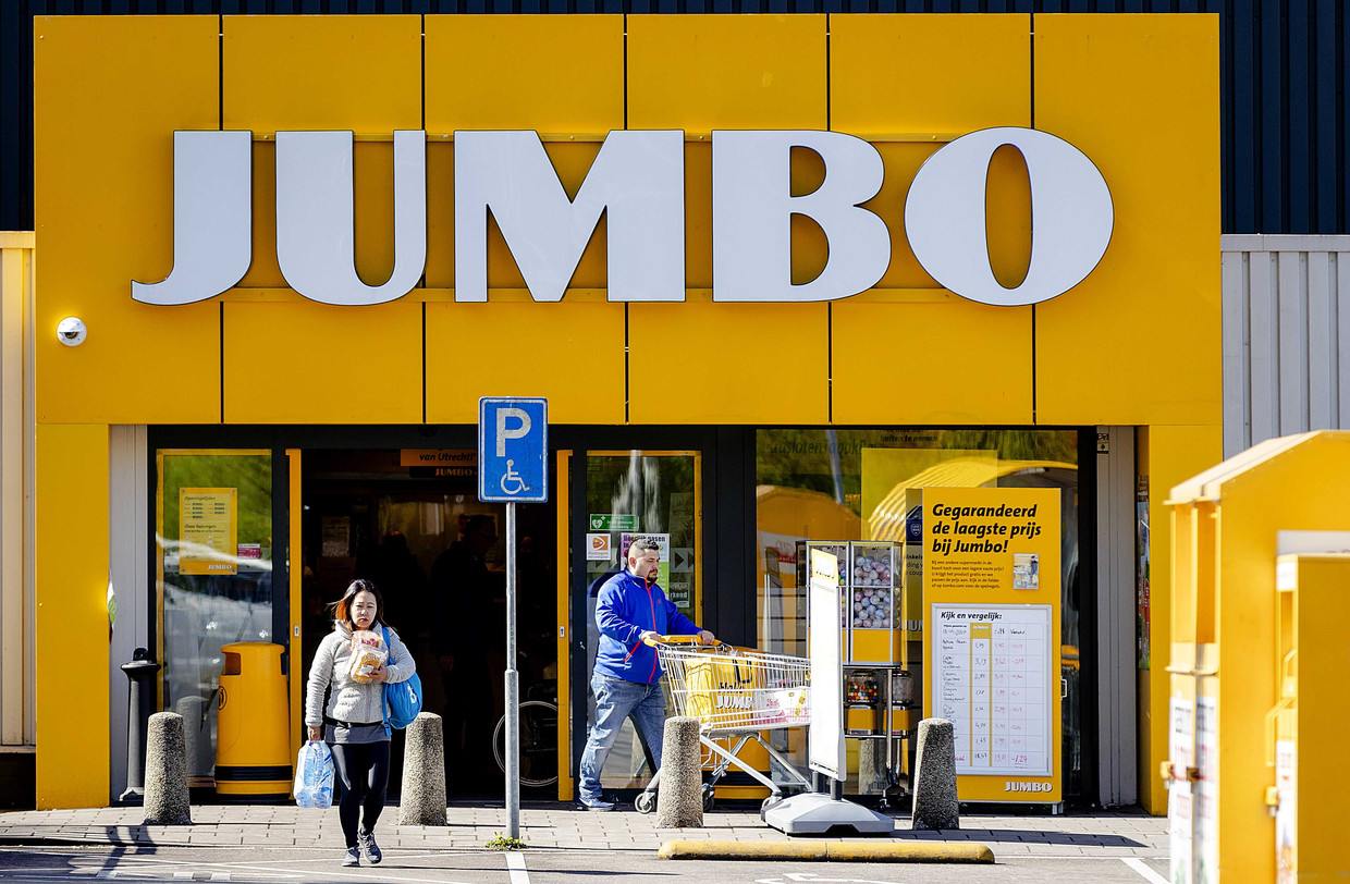 джамбо. Jumbo (супермаркет). джамбо символ. Jumbo supermarket. Jumbo.