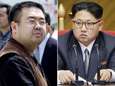VS: "Noord-Korea doodde halfbroer Kim Jong-un met zenuwgas"