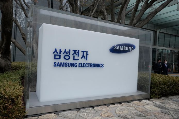 Kantoor van Samsung in Seoul, Zuid-Korea.
