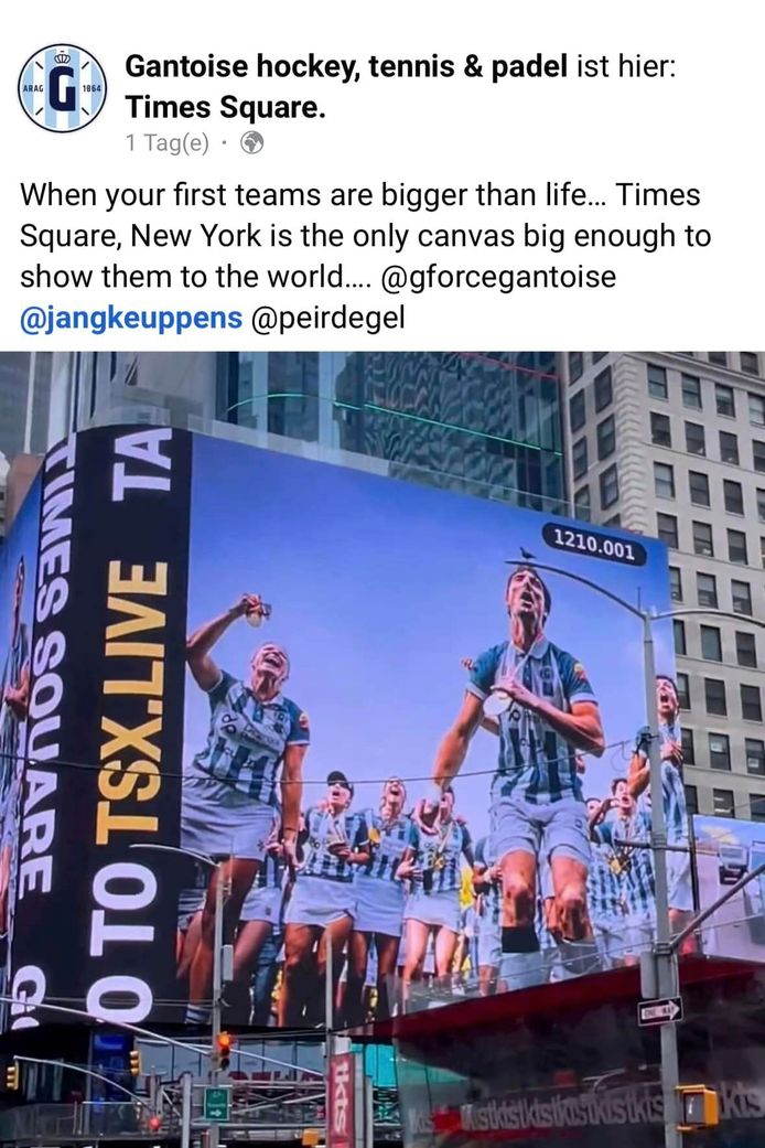 Under armour times sales square