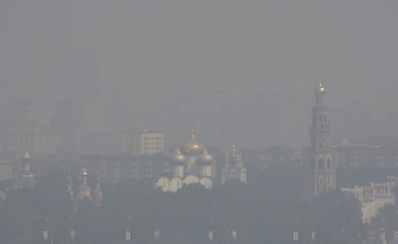 В каком году был смог. Торфяники в Москве 2010. Дым от торфяников в Москве 2010. 2010 Год Москва торфяники смог. Торфяные пожары в Москве 2010.