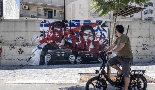 Waarom ‘NAZA’ de belangrijkste film van het jaar is (en Israël er zo bang voor is)