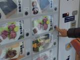 Japan opent automaat met walvisvlees