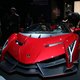 Lamborghini brengt in 2017 SUV op de markt
