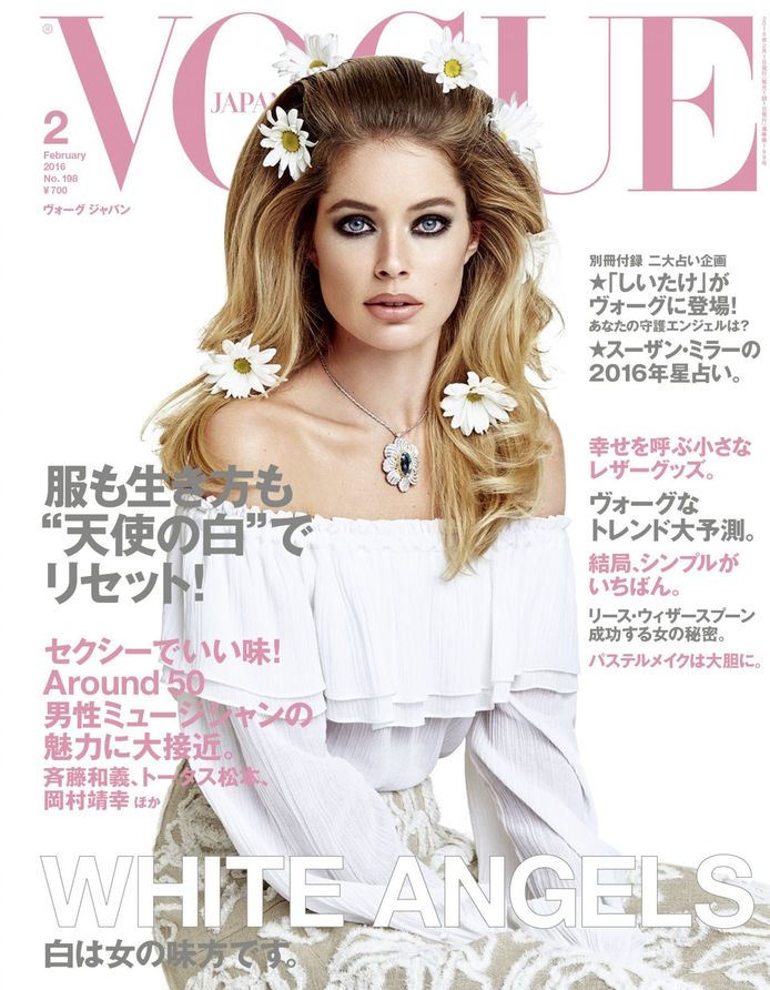 Doutzen Kroes op de cover van Vogue Japan in 2016.