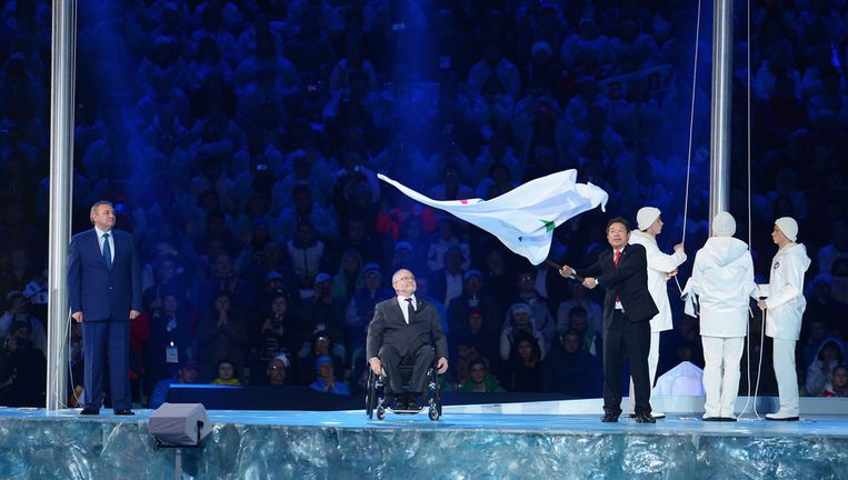 null Beeld GETTY