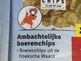 De Hoeksche Waard ligt toch echt elders op de kaart.
