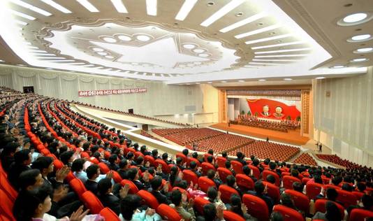 Maison de la Culture de Pyongyang