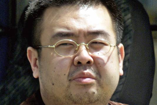Kim Jong-Nam, de halfbroer van de Noord-Koreaanse leider Kim Jong-Un, stierf binnen twintig minuten nadat hij het zenuwgas op zijn gezicht kreeg gesmeerd.