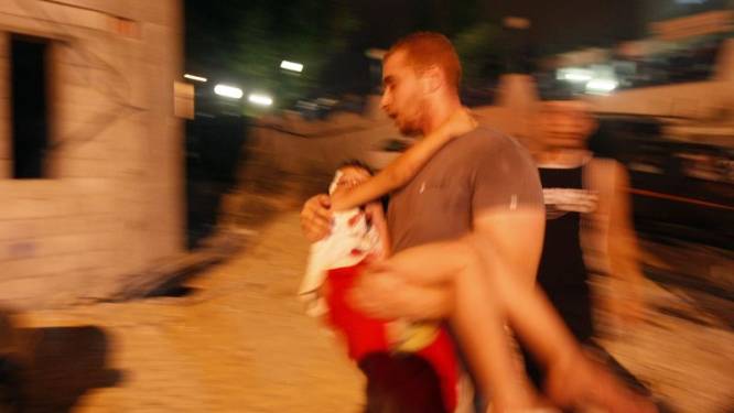 Negen gewonden bij Israëlische aanval in Gaza