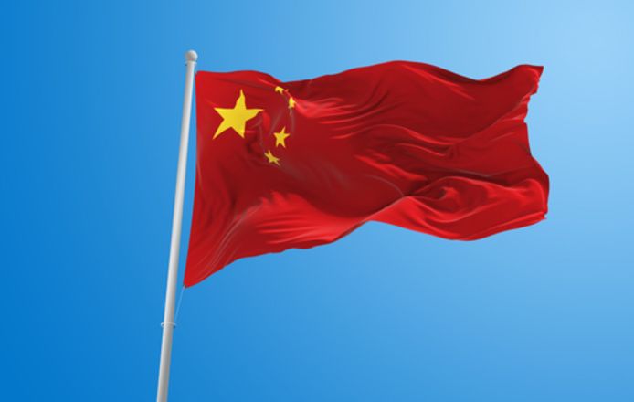 Illustratiebeeld: Chinese vlag.