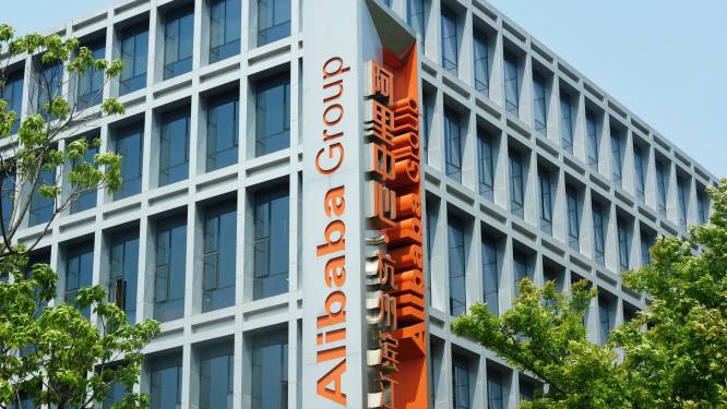 Webwinkelconcern Alibaba wil zich opsplitsen in zes onderdelen