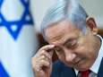 Netanyahu à nouveau entendu par la police