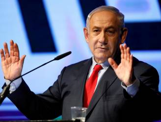 Israëlische premier Netanyahu wordt opnieuw ondervraagd in corruptiezaak
