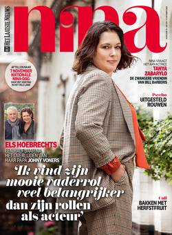 Els Hoebrechts eert overleden papa Johny Voners in NINA: “De rol van Xavier speelde hij voor mij. Papa wou brood op de plank voor ons”