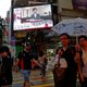 Nieuwjaarsvuurwerk in Hongkong geschrapt uit veiligheidsoverwegingen