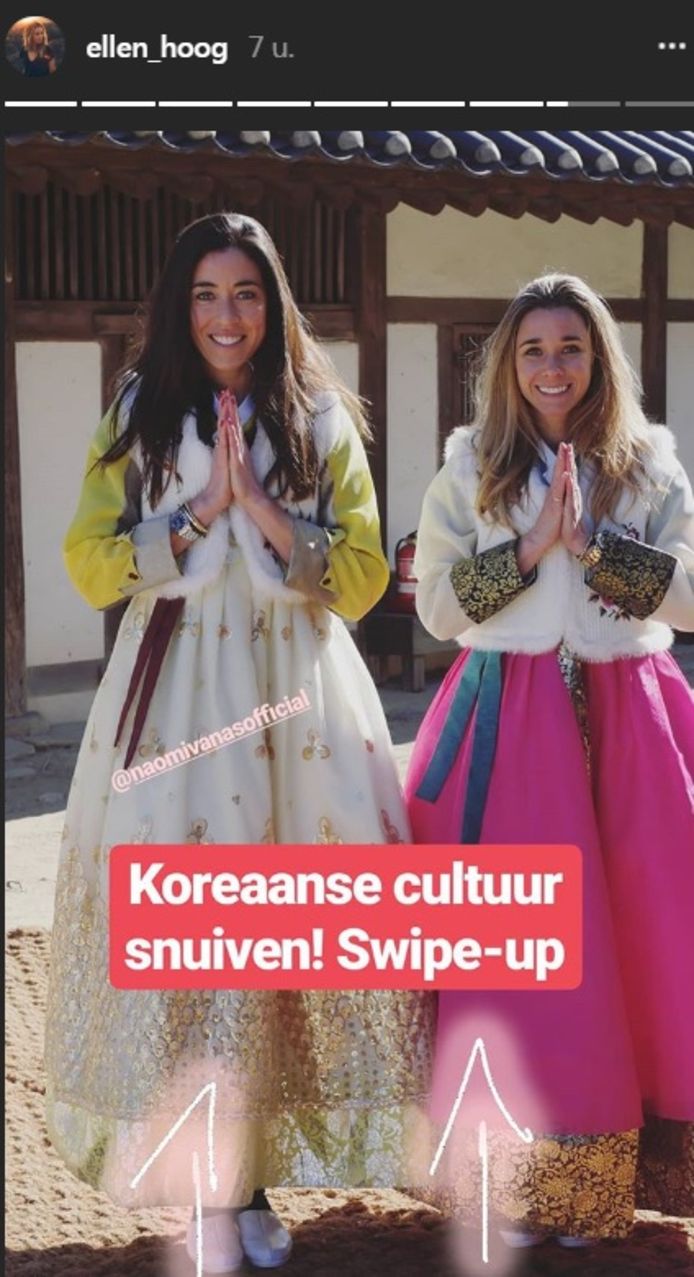 Instagram Naomi van As