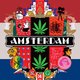 Zoekplaatje: 90 Amsterdamse iconen in hedendaags stadswapen
