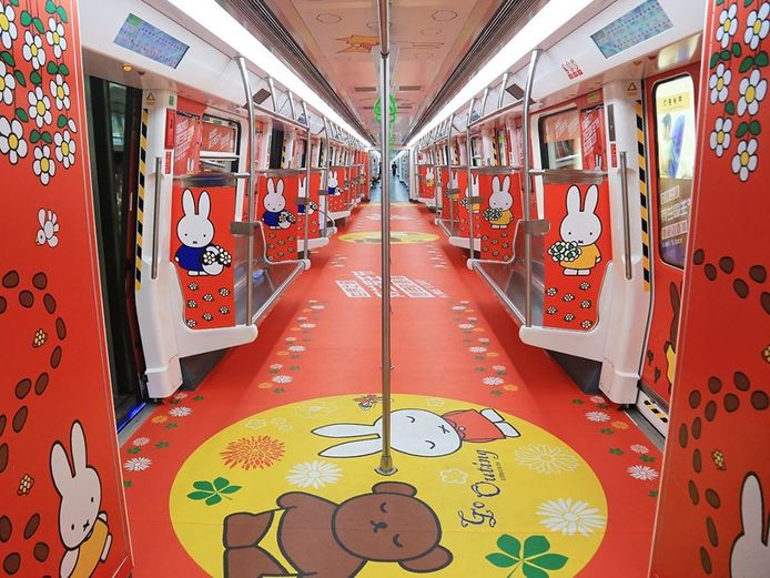 Nijntje-metro in Shenzhen.