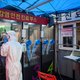 Dit kunnen we leren van de succesvolle corona-aanpak van Zuid-Korea