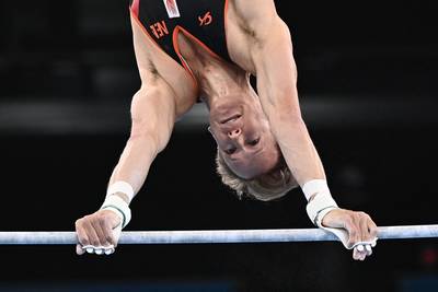 2021-07-24 02:07:09 | Epke Zonderland loopt finale mis na ...