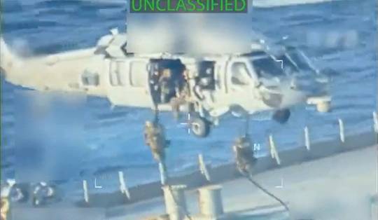 ▶ Venezuela beschuldigt VS van ‘piraterij’ na inbeslagname olietanker • ‘Vervoerde olie uit Venezuela en Iran’, zegt Washington