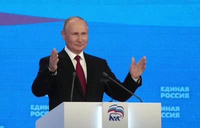 Poutine promet aux Russes des milliards de roubles