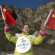 IOC evalueert infrastructuur in China voor Olympische Winterspelen in 2022