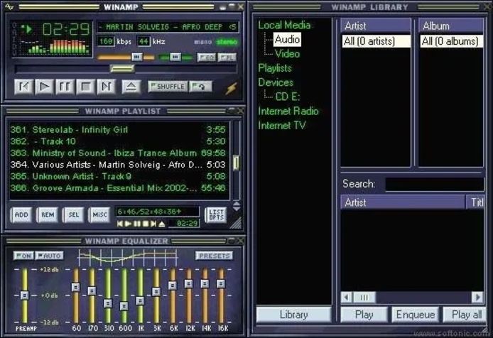 Winamp имел (и имеет) уникальный внешний вид.