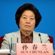 Waar deze Chinese vicepremier verschijnt, vreest iedereen voor zijn job