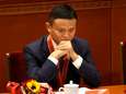 La mystérieuse disparition de Jack Ma