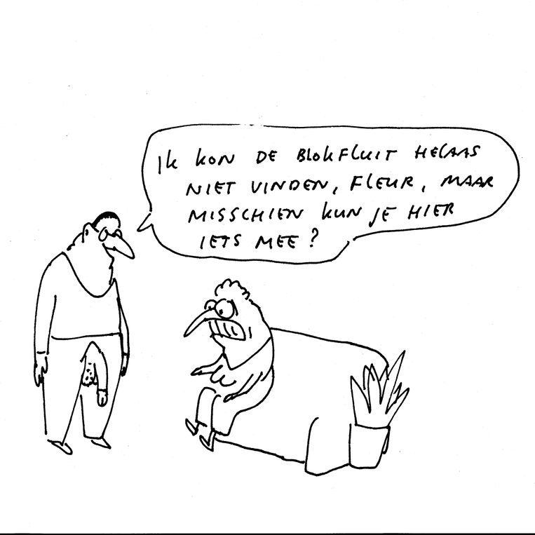null Beeld Gummbah