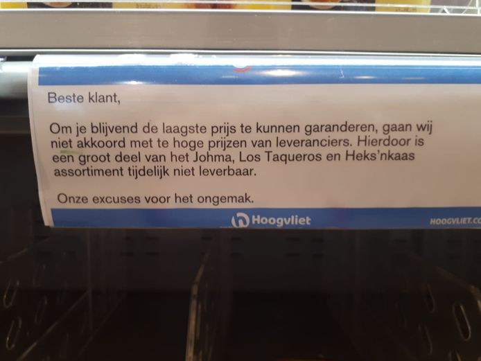 De boodschap van Hoogvliet in één van de winkels.