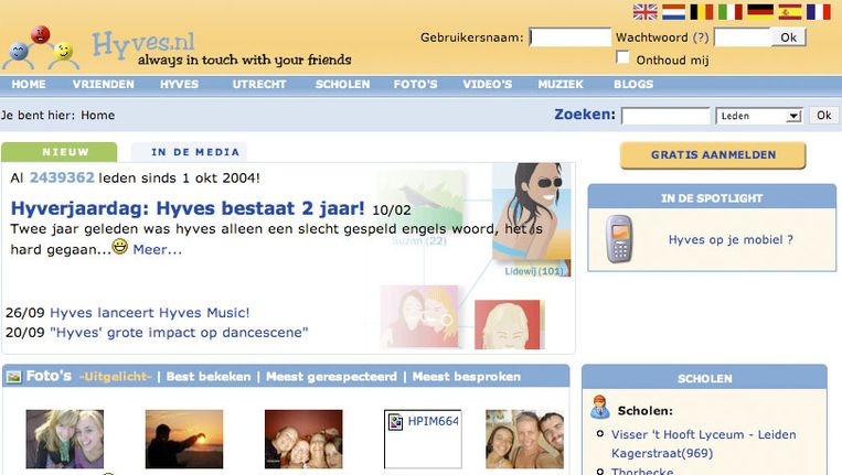 Verjaardagskaart Hyves