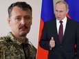 Russische oud-kolonel: “Kremlin ten dode opgeschreven bij nieuwe militaire nederlaag of ontsporende inflatie”