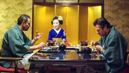 6. Japan