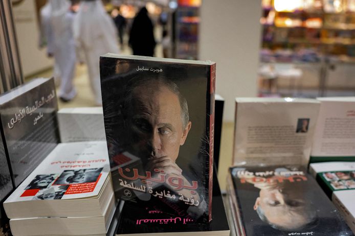 Арабский перевод книги Сибель о Путине.