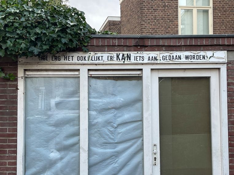 Jan Vesters, Wagemakerslaan, Haarlem. Beeld 